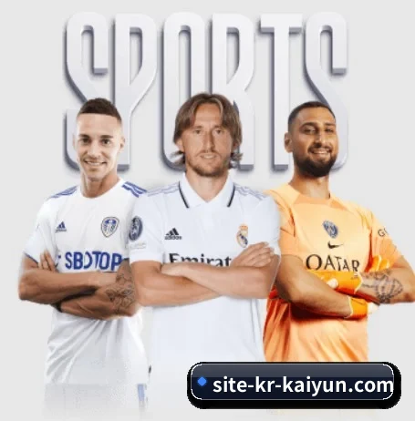 五大体育板块覆盖,从比分到直播全覆盖 | kaiyun